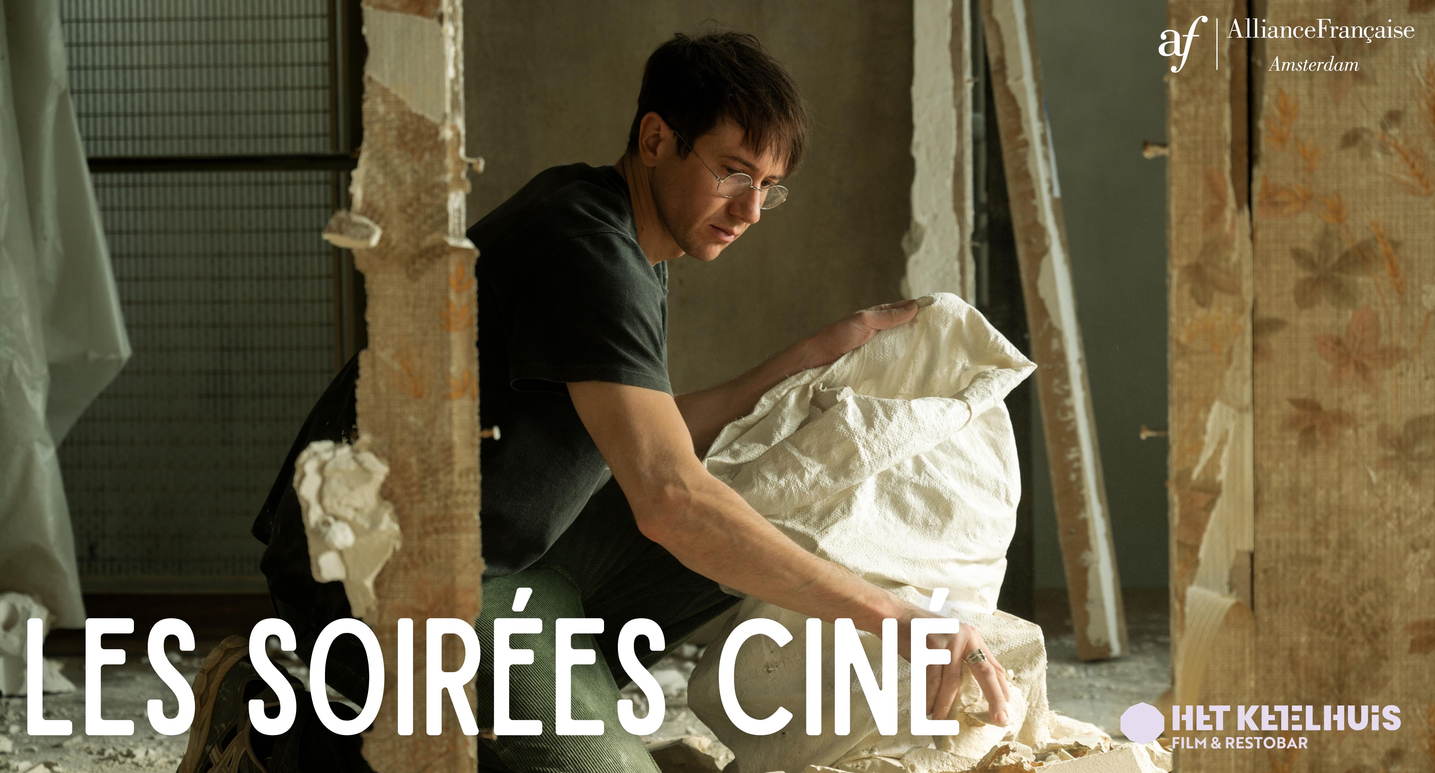 Soirée Ciné de juin
